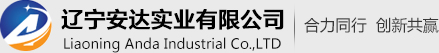 超高分子量聚乙烯管