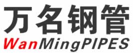 涂塑钢管