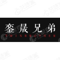 銮晟兄弟文化艺术