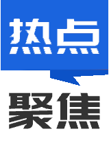 链陶瓷