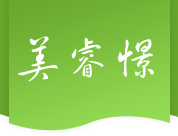 隔热棉