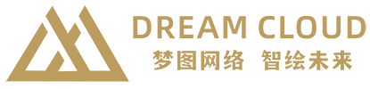 深圳网站建设