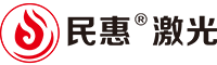 激光打标机