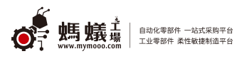 蚂蚁工场