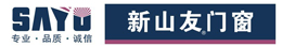 宁波新山友门窗