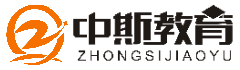 南充安全员培训机构