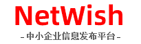NetWish