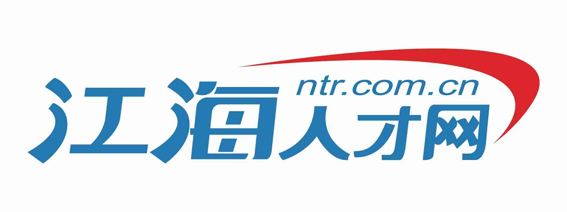 江海人才网