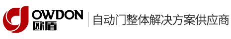 宁波自动门