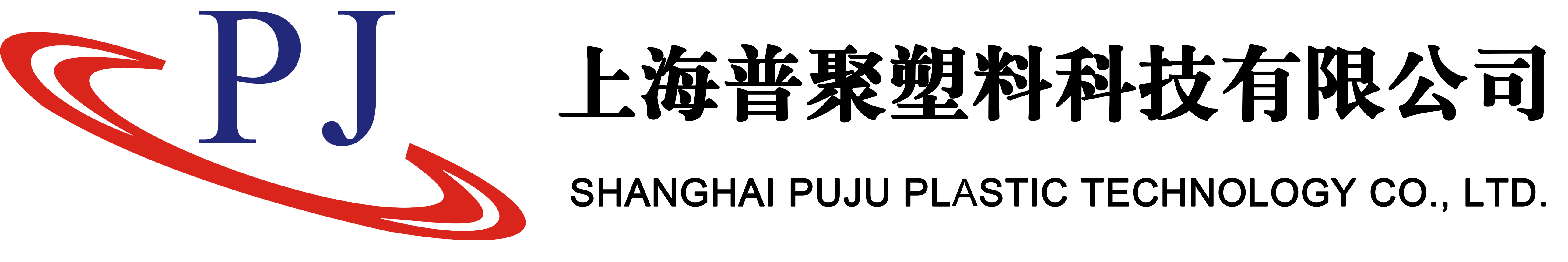 PEEK精密齿轮