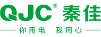 遥控开关