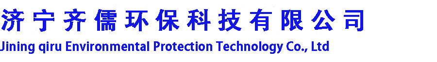 布袋检漏仪