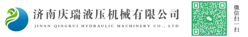 铝合金升降机,曲臂式升降机,导轨式升降机