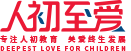 人初至爱