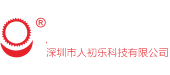 人初乐