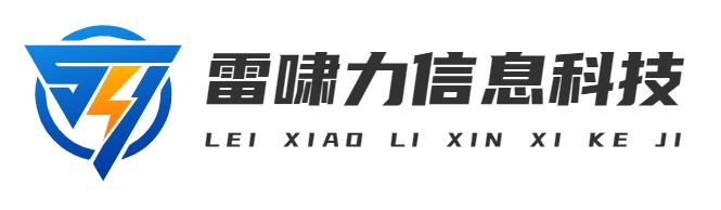 首页