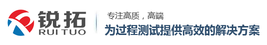 称重传感器,压力传感器,测力传感器,称重系统,称重模块,称重控制器,压力变送器