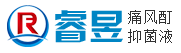 痛风治疗