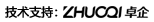 建筑工程,