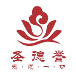 圣德誉自然农场