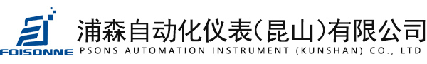 便携式露点仪