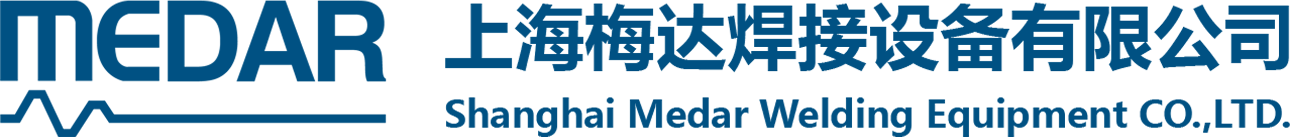 铝板点焊