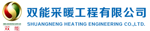 养鸡热风炉