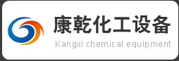 四氟搅拌器