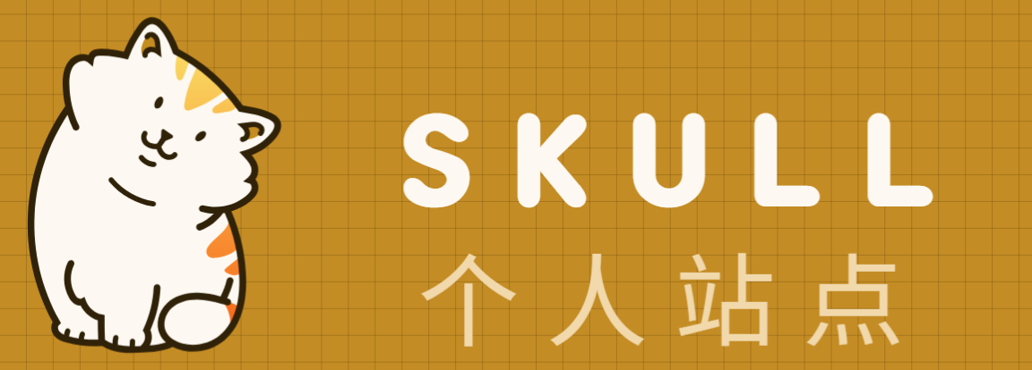 skullgo.com