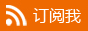 文心博客