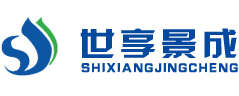 世享景成（北京）科技有限公司