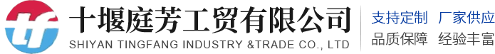 十堰白铁皮风管加工
