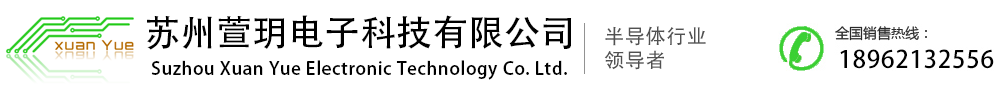 显微镜