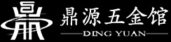 门执手,合页暗铰,闭门器,锁体锁芯,小五金配件,浴室五金,移门五金,隔断五金