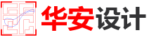 深圳实验室建设