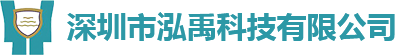 精密密封圈