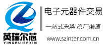 STM32/STM8单片机MCU