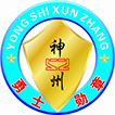 成都夏令营