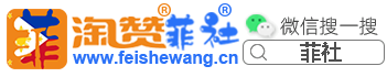 （广州市淘赞科技有限公司）免费发布便民信息平台