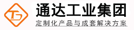有机肥设备