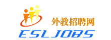 外教招聘网