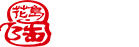 坭兴陶