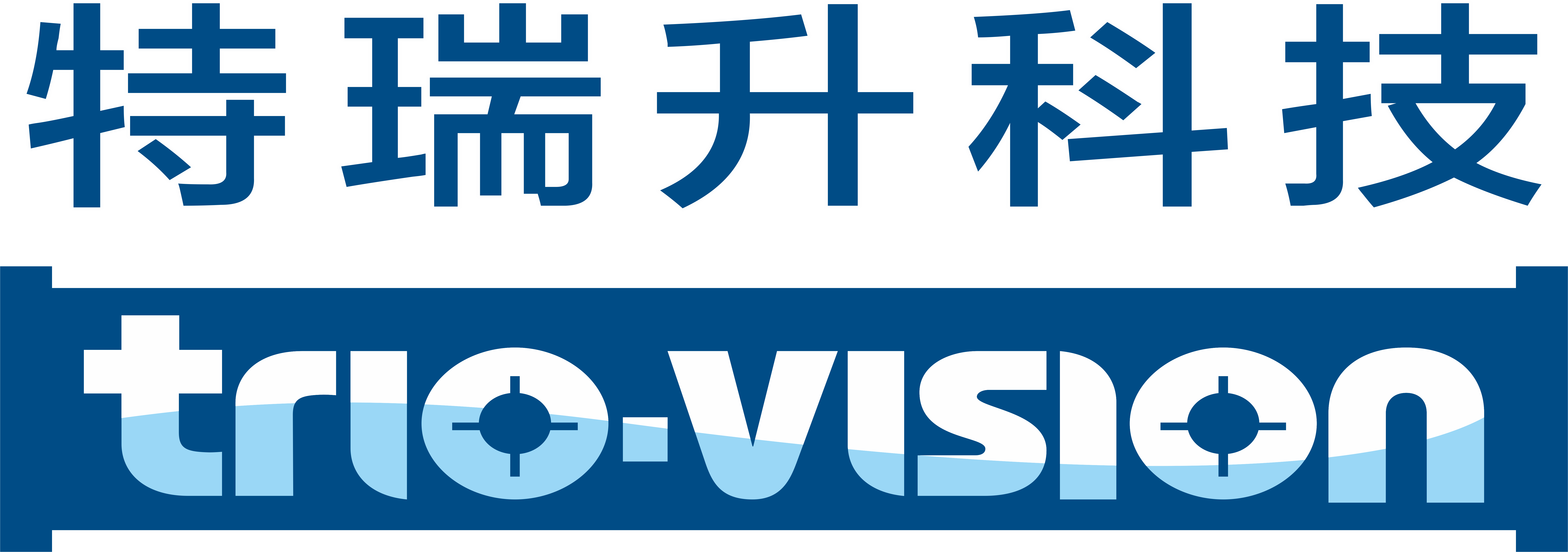 武汉特瑞升电子科技有限公司