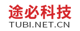 广州网站建设高端品牌