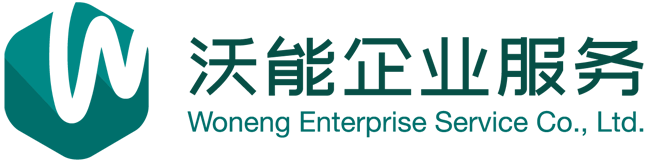 上海注册公司