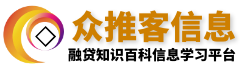 成都空放