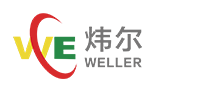 广州炜尔电子有限公司