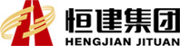 潍坊恒建集团官网