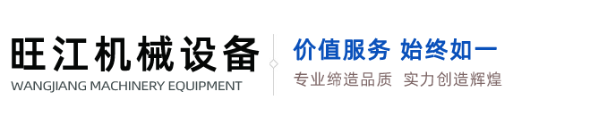 干粉砂浆设备