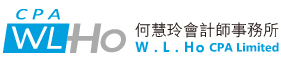 香港公司注册